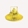 AT-CS-GB-150W ATEX High Bay AT-CS-GB-150W