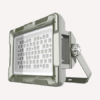 Flood Light OHBF 8260 (Large Size) Flood Light OHBF 8260 (Large Size)