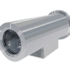 protection shield CCTV