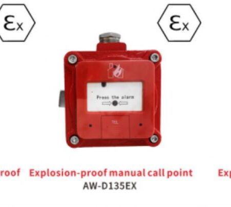 Explosionprooffiredetectionproducts.alt